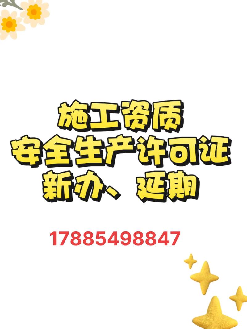 如何选择适合的商务服务公司？