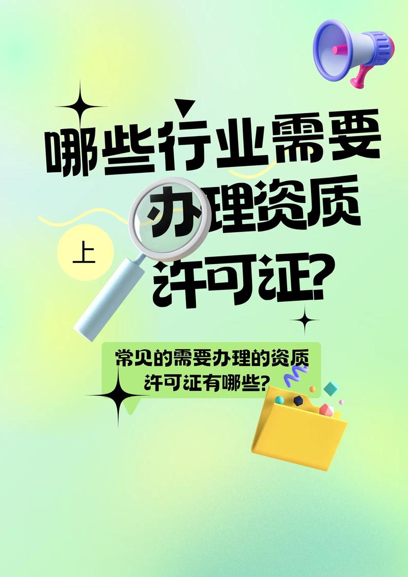 揭秘税务筹划的选购指南